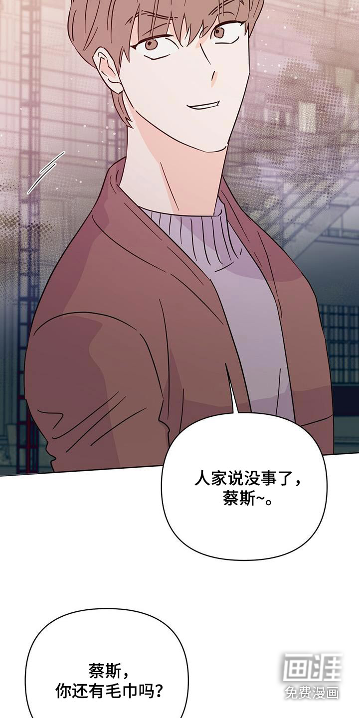 第113话19