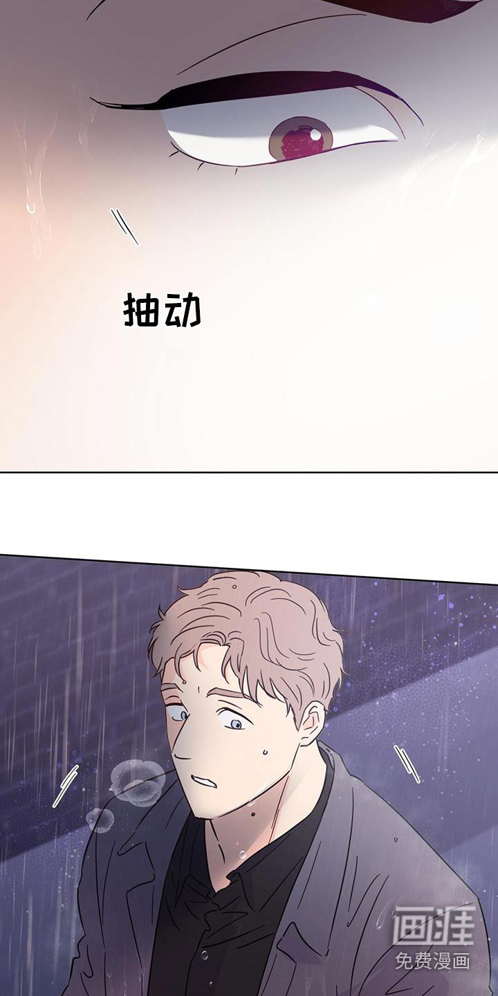 第113话2