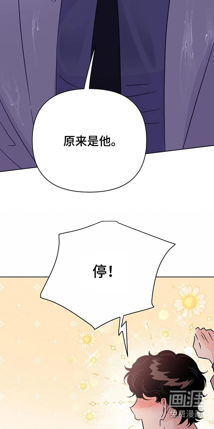 第113话4