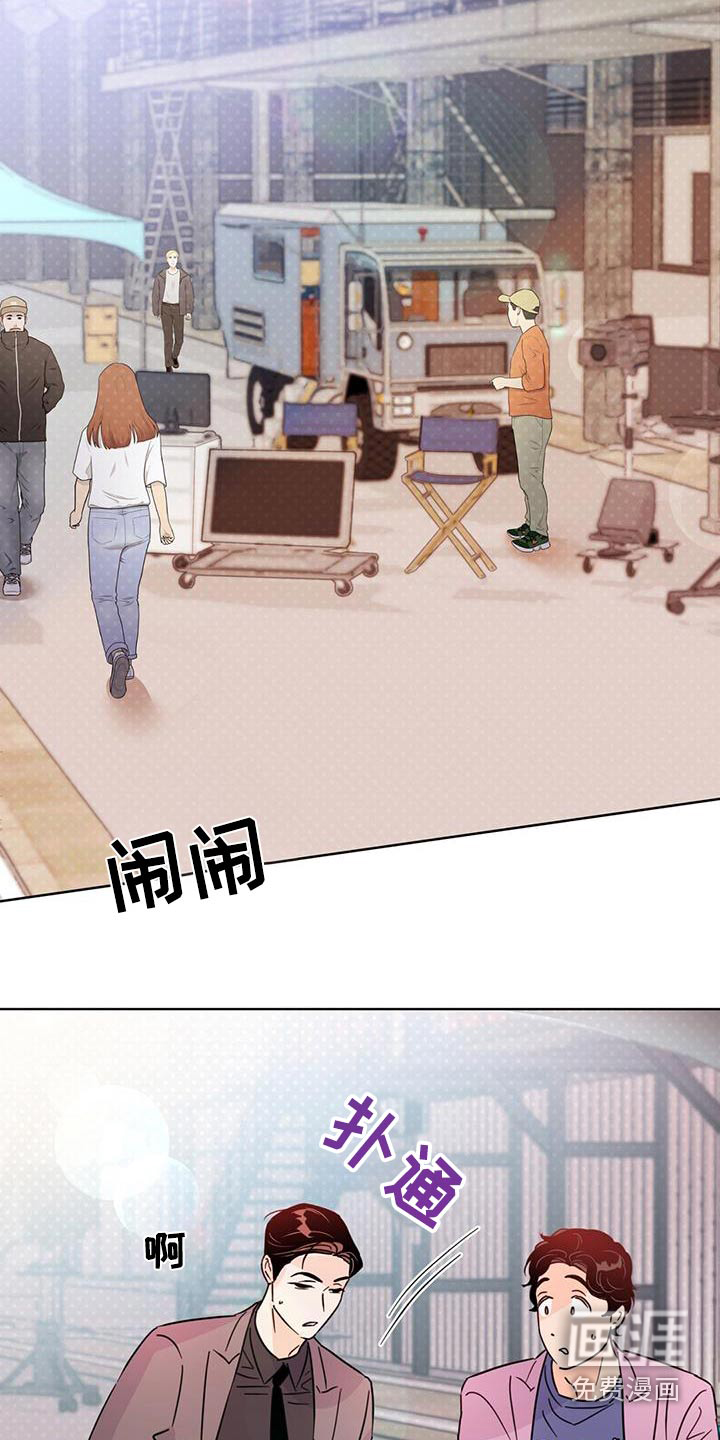 第113话6