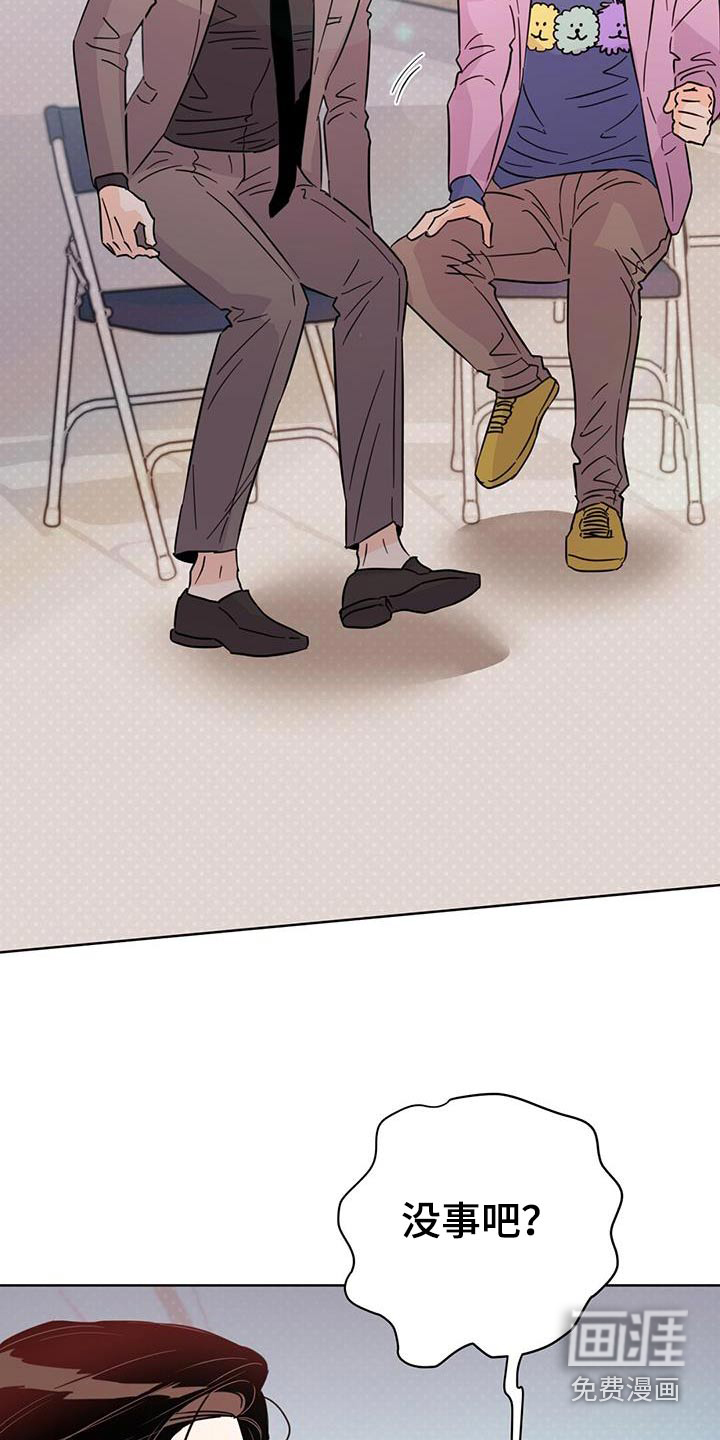 第113话7