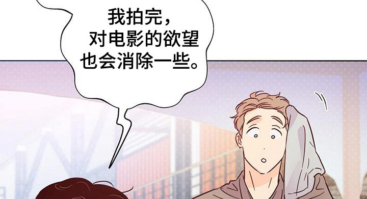 第113话9