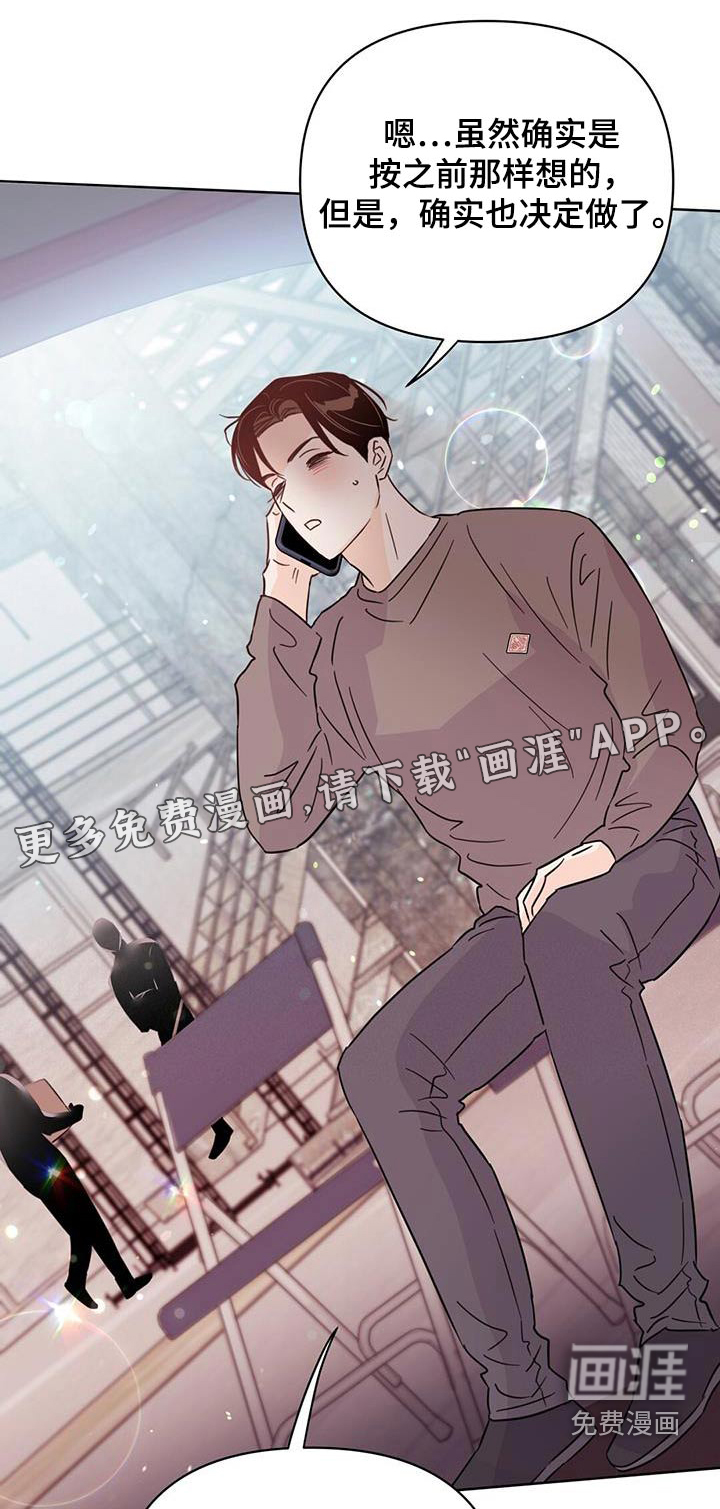 第112话0