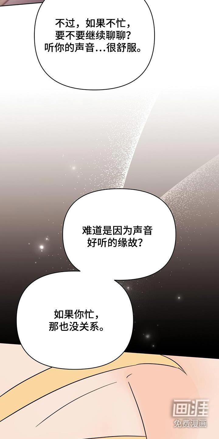 第112话1