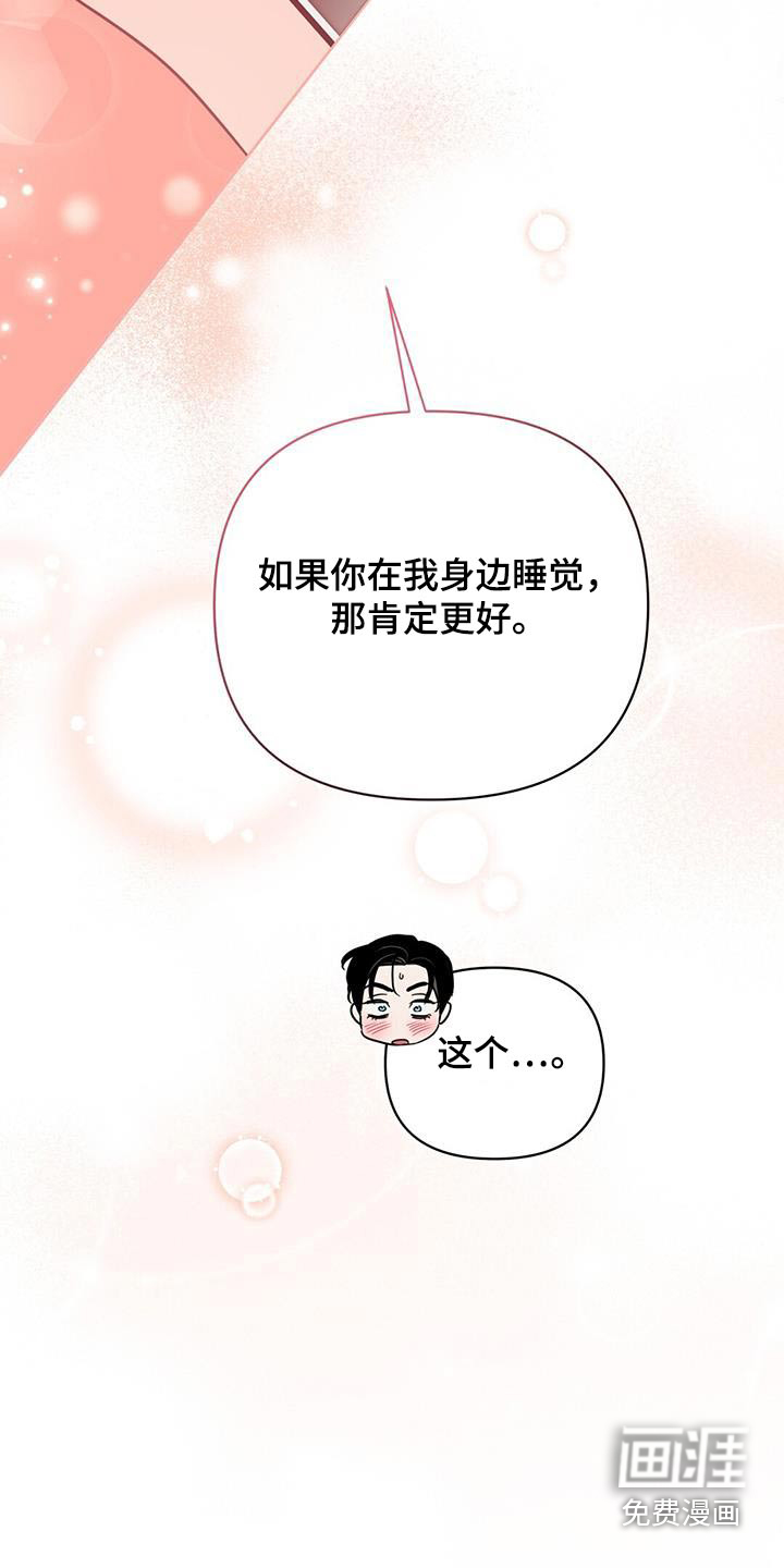 第112话12