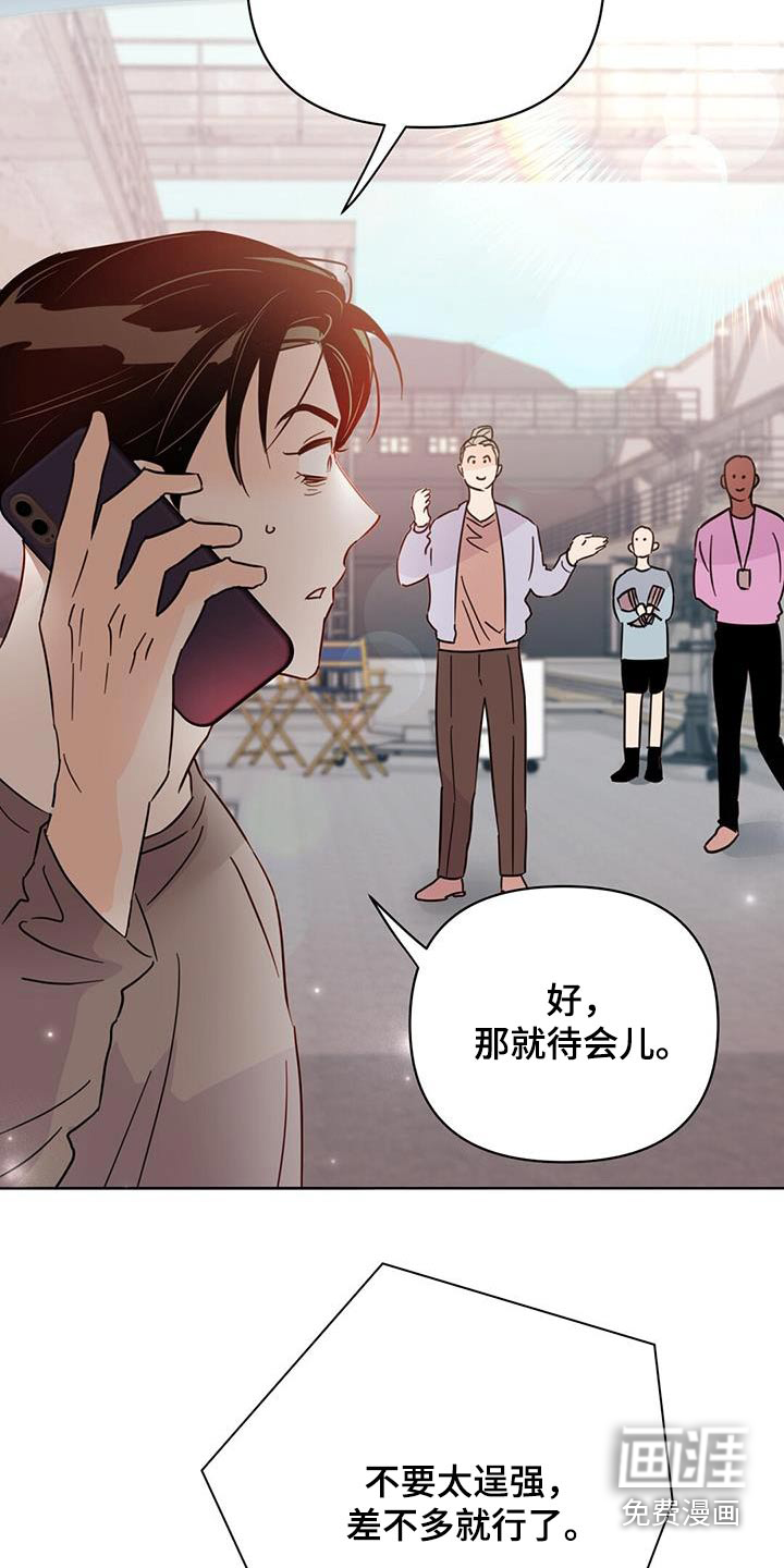 第112话15