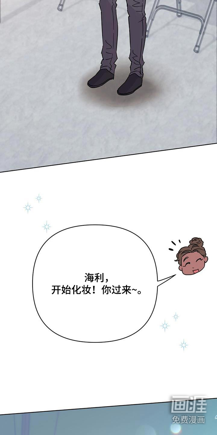 第112话17