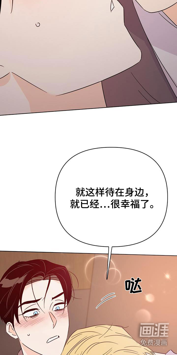 第111话1