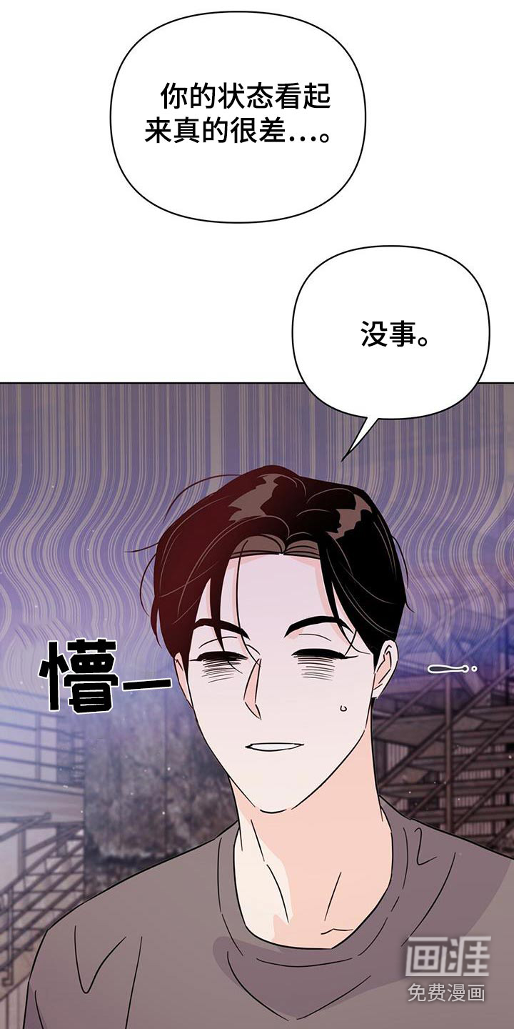 第111话10