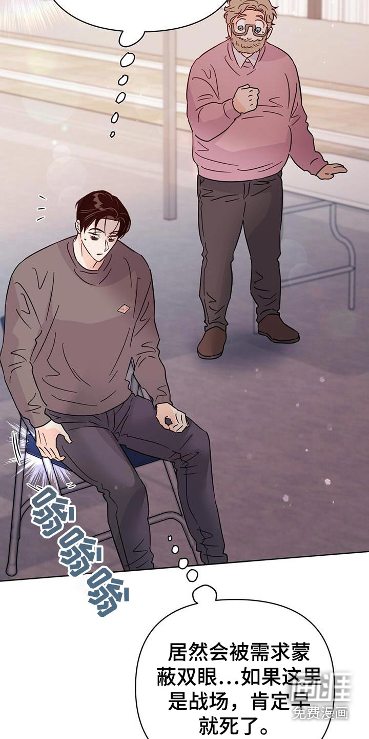 第111话12
