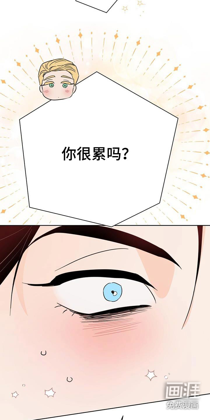 第111话14
