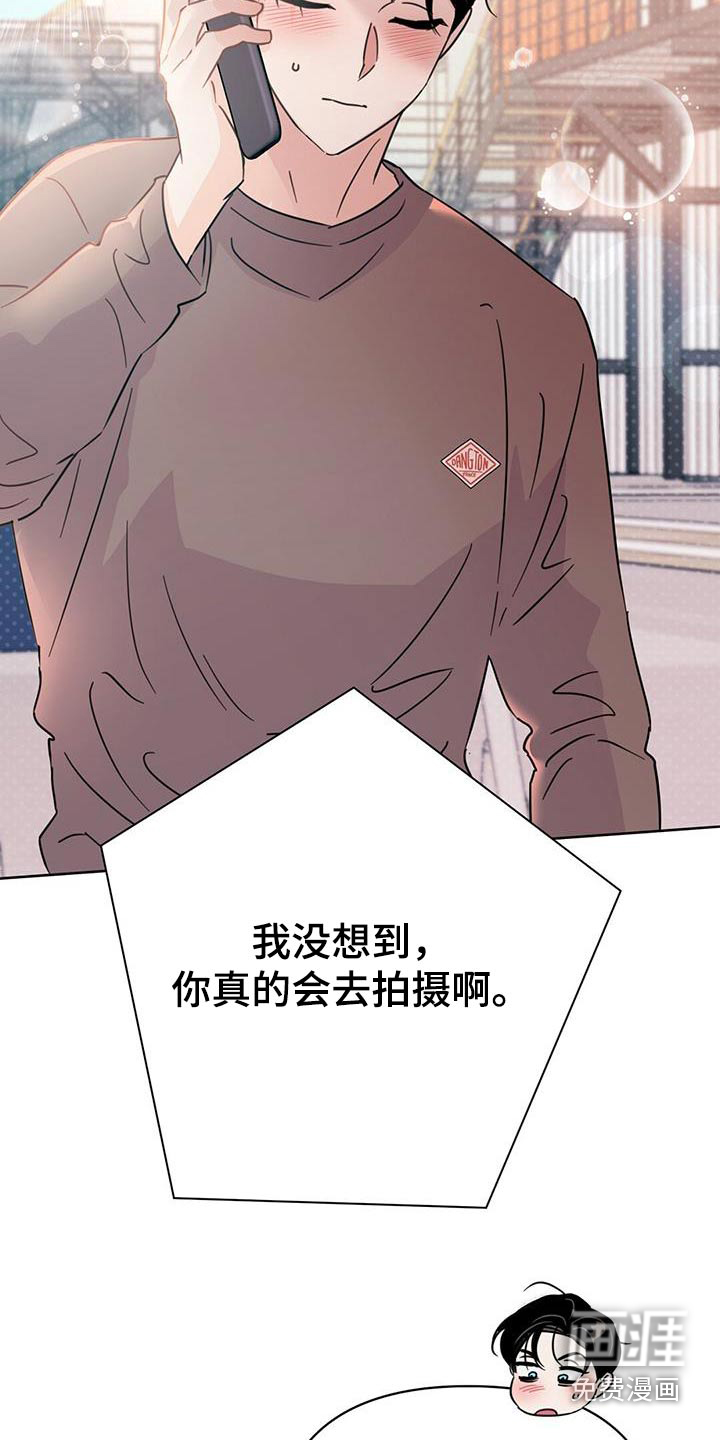 第111话16