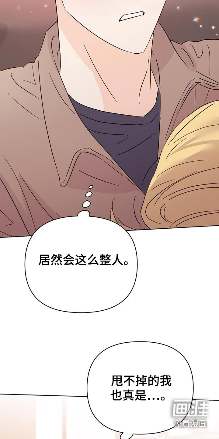 第111话5