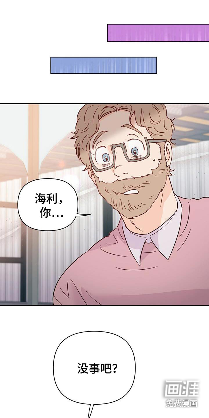 第111话8