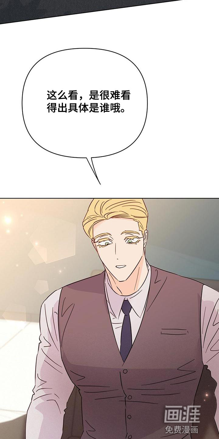 第110话1