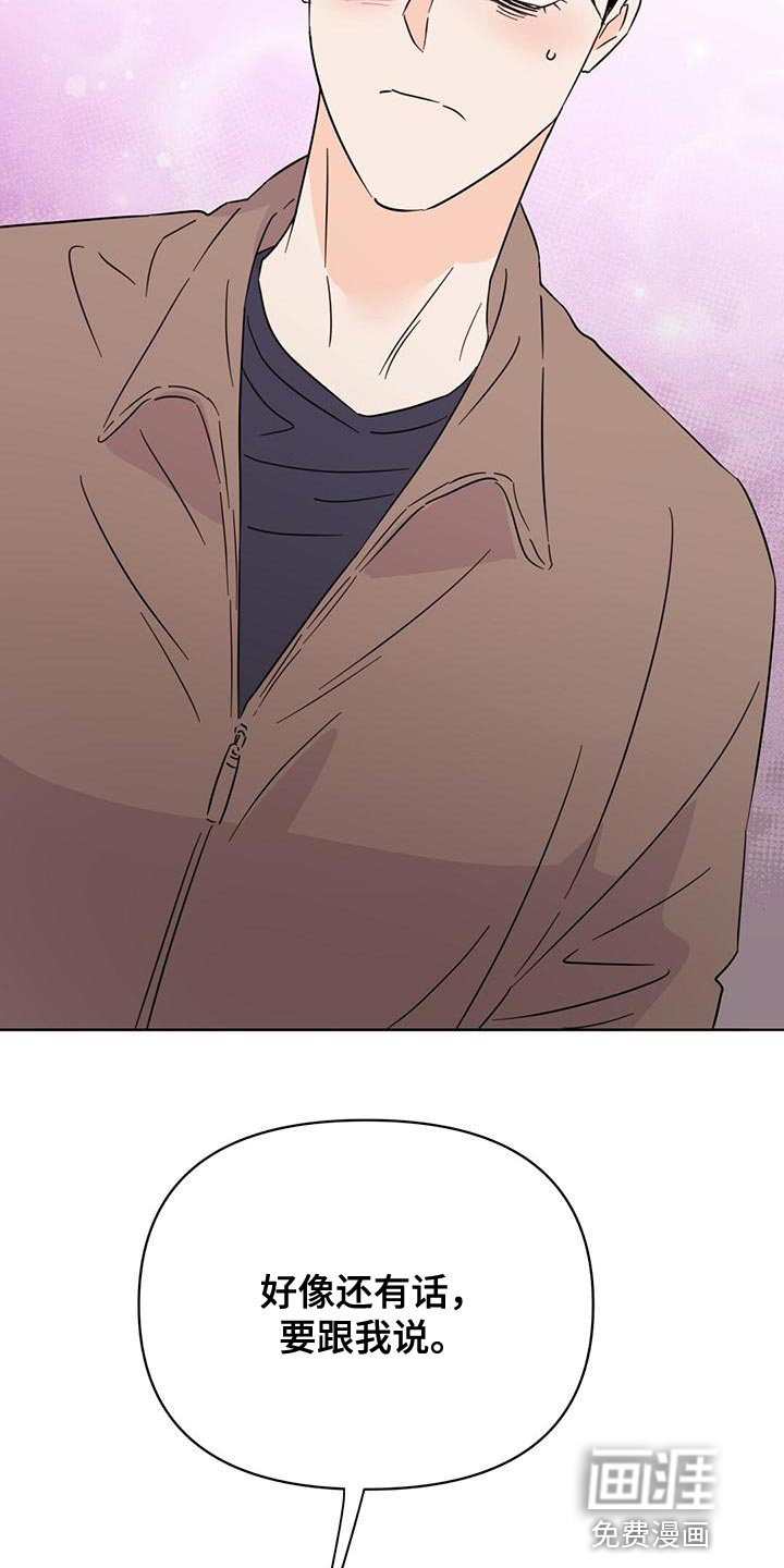 第110话11