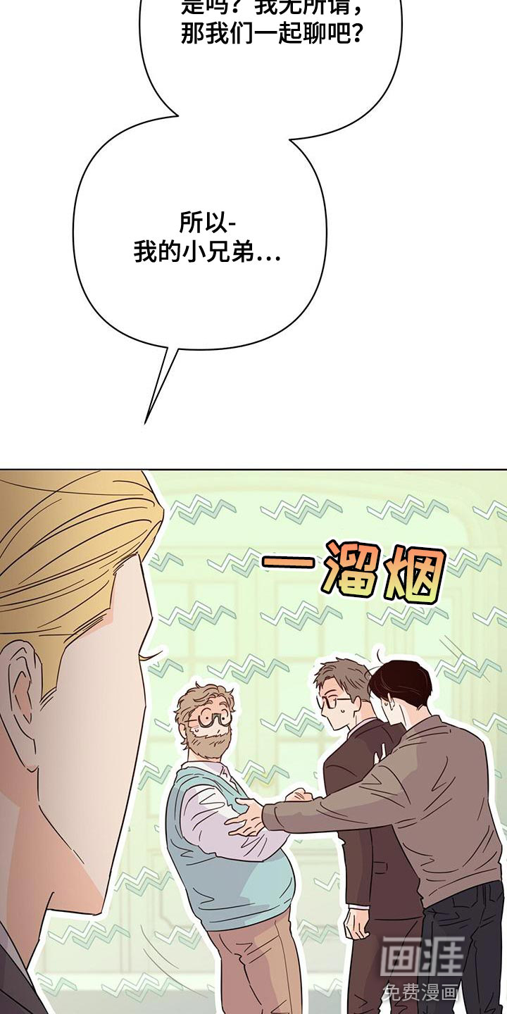 第110话16