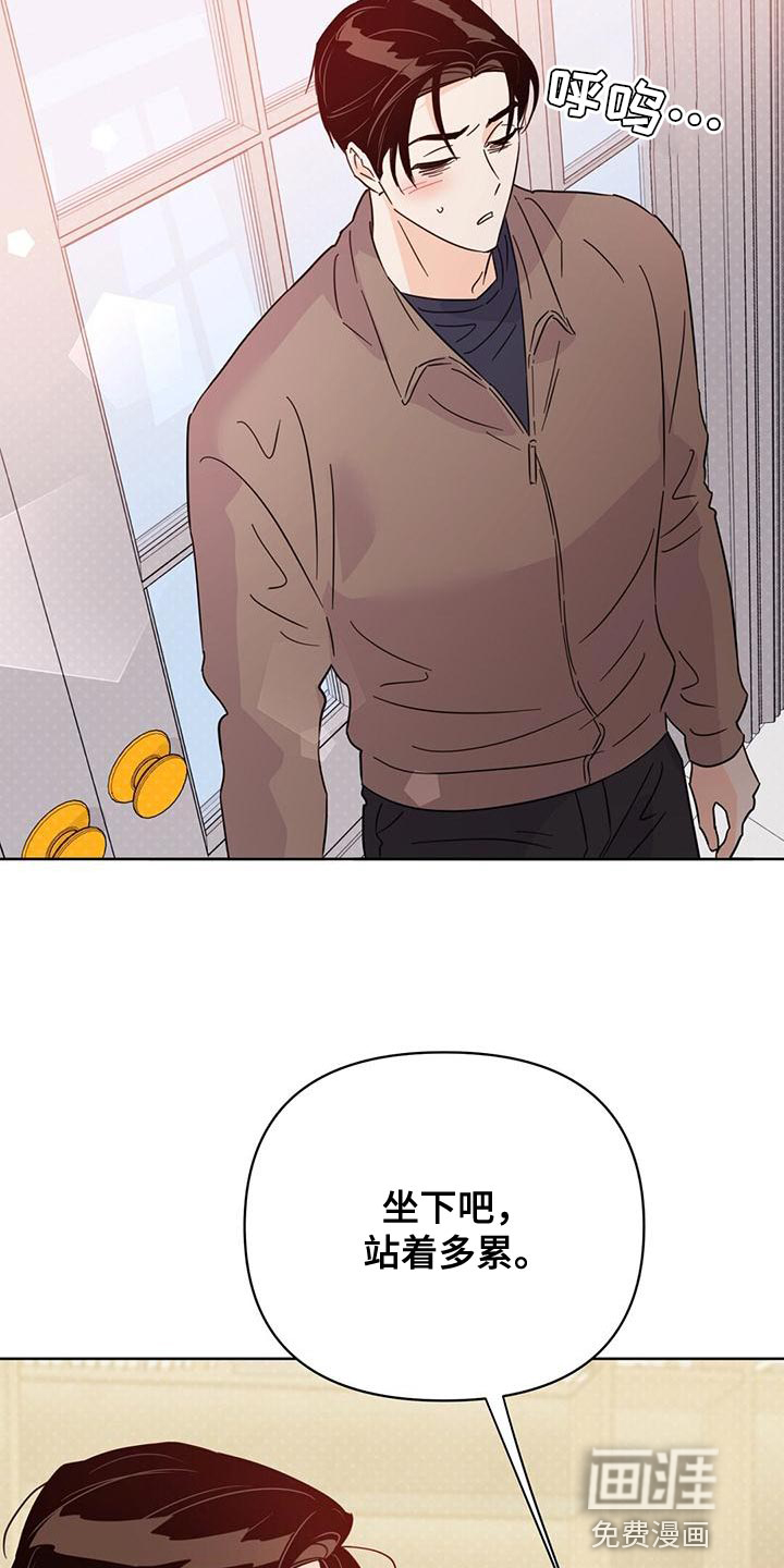 第110话18