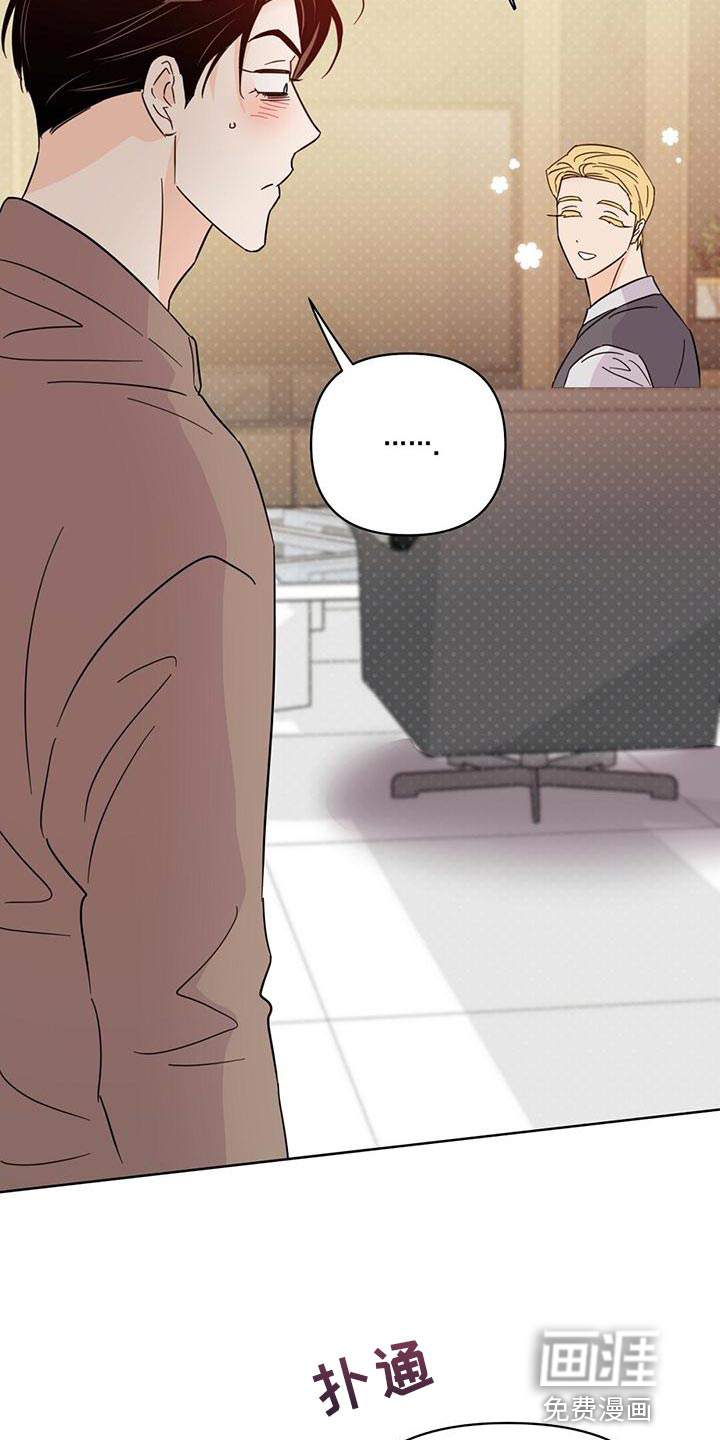第110话19
