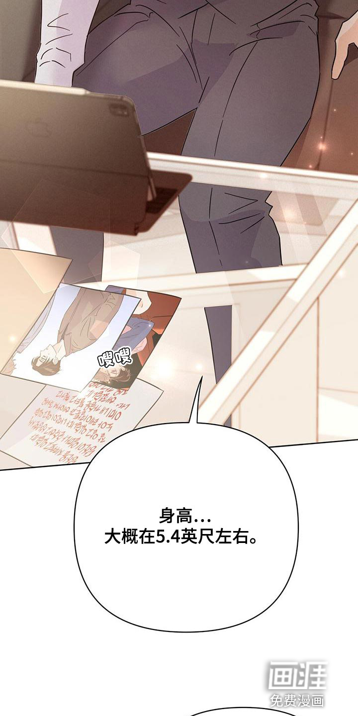 第110话2