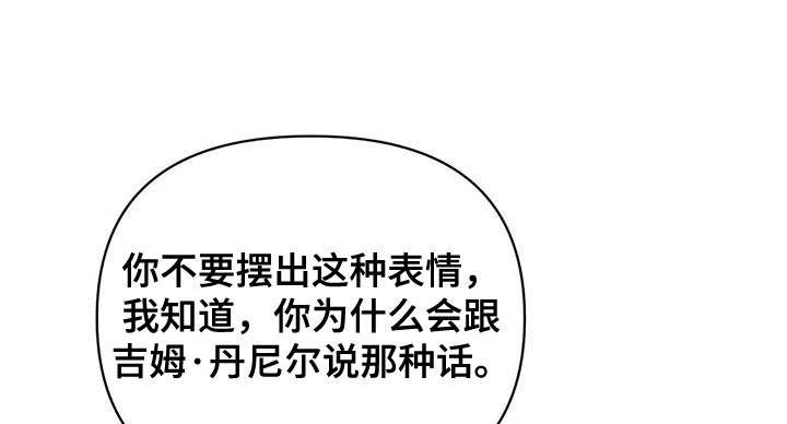 第110话21