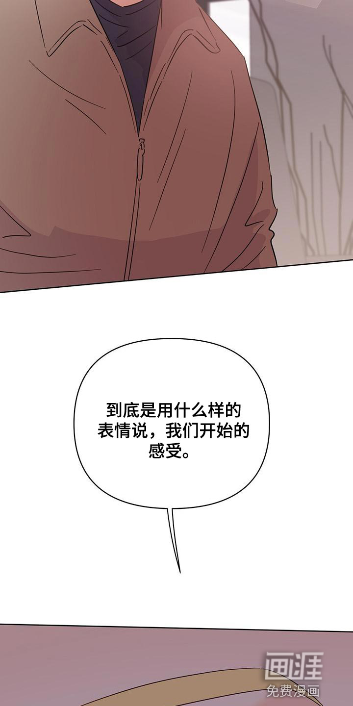 第110话35