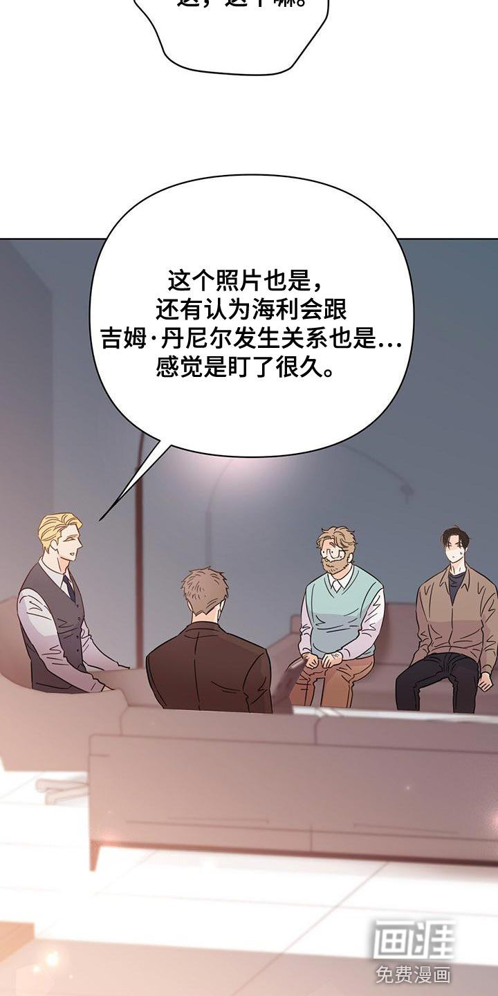 第110话4