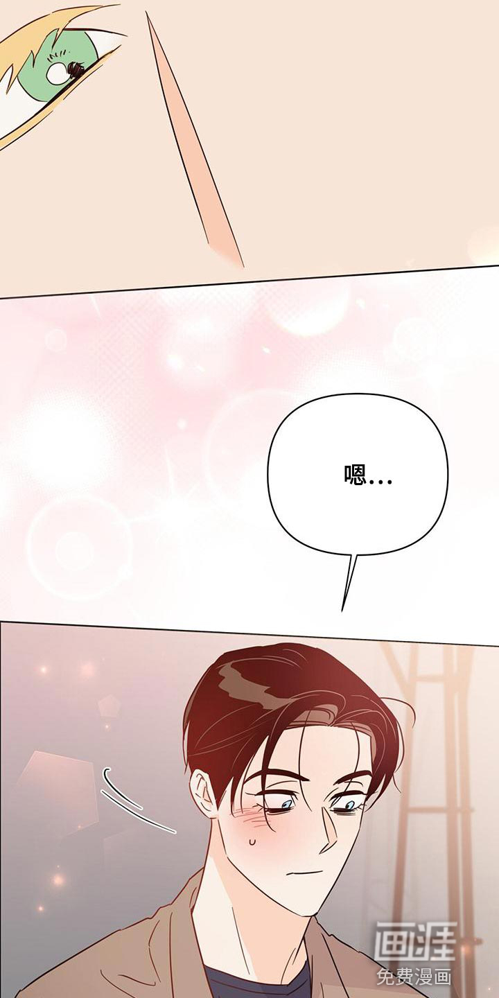 第110话6