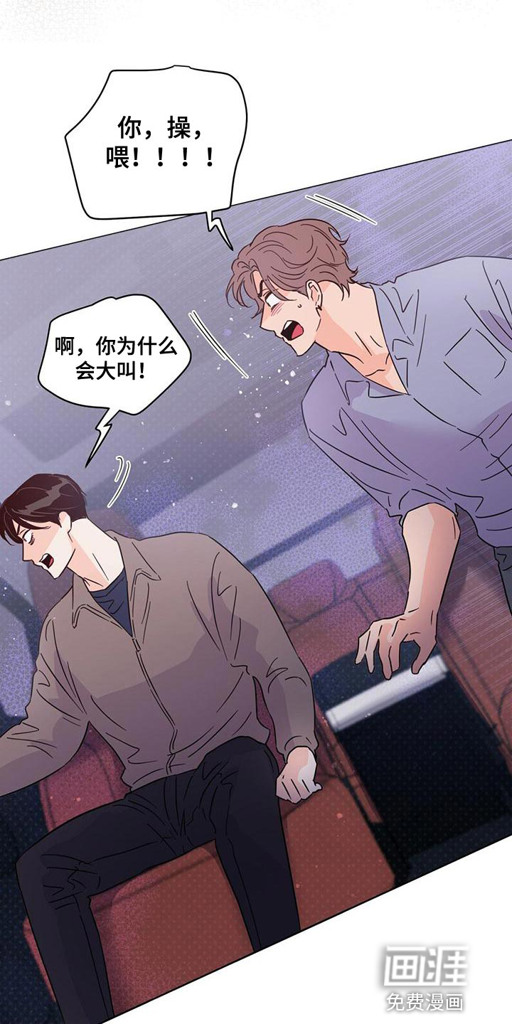 第109话22