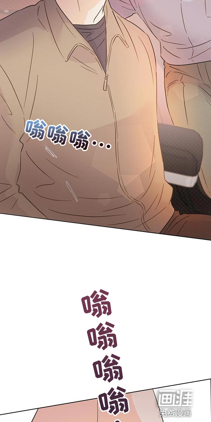 第109话25