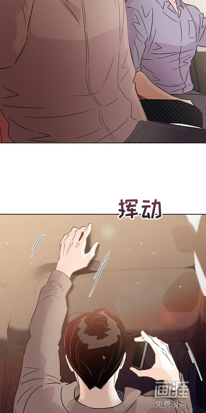 第109话35
