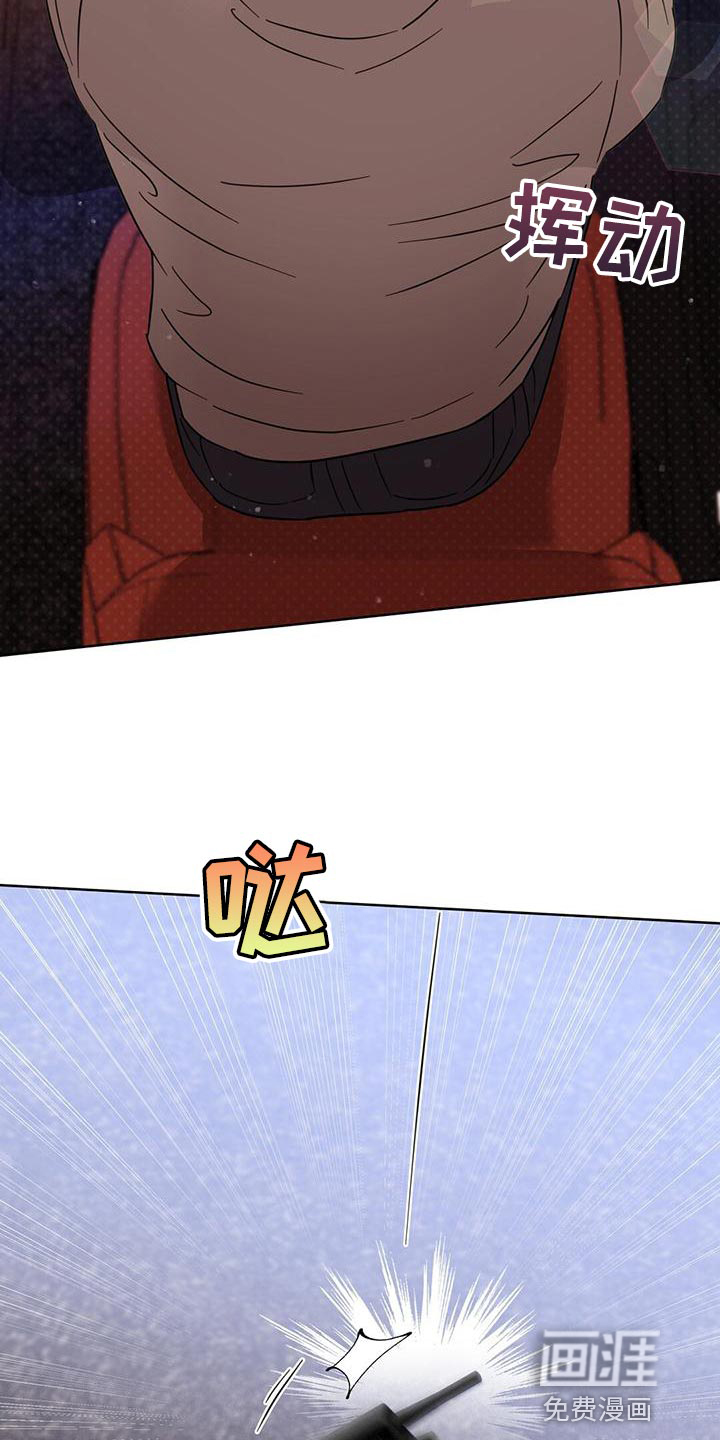 第109话36