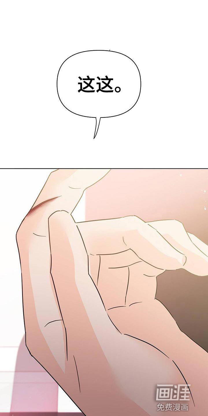 第108话0