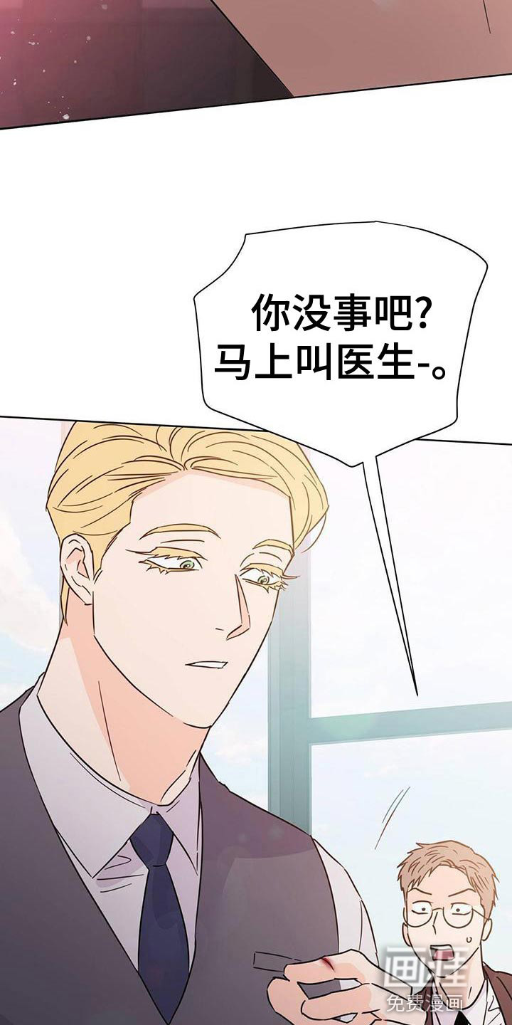 第108话1