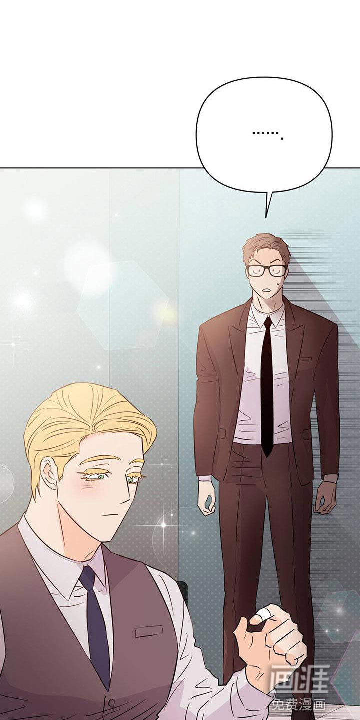 第108话12