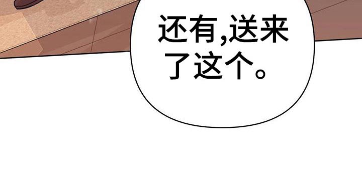 第108话21