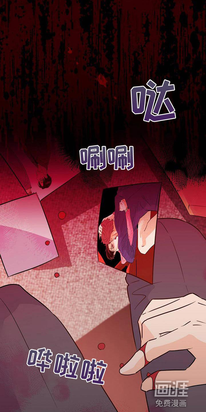 第108话25