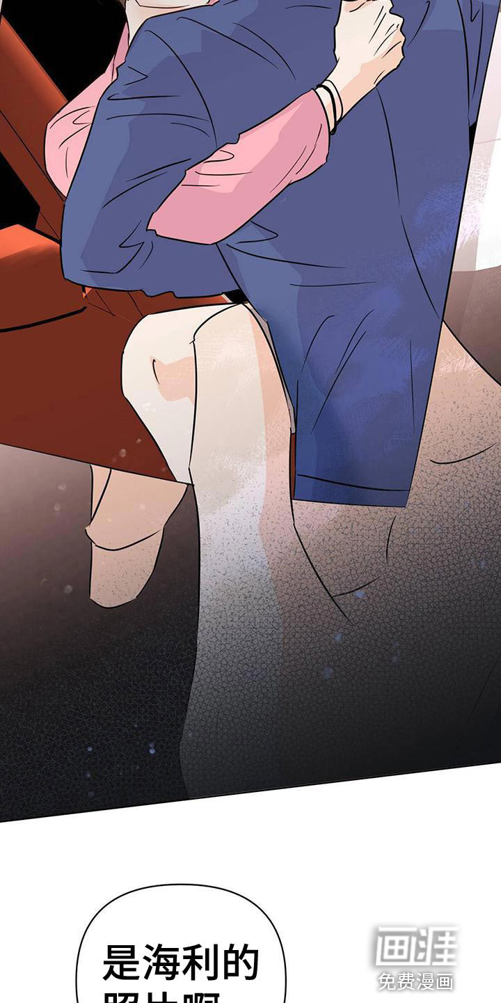 第108话32