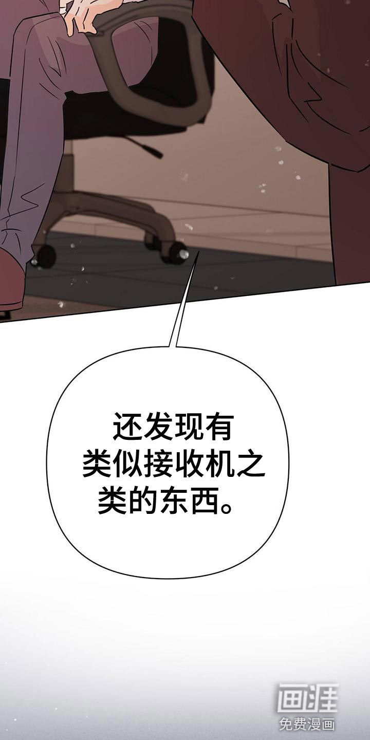 第108话46