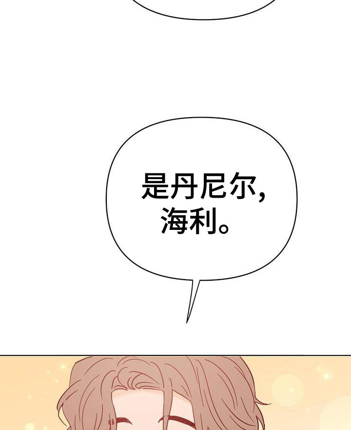 第107话11