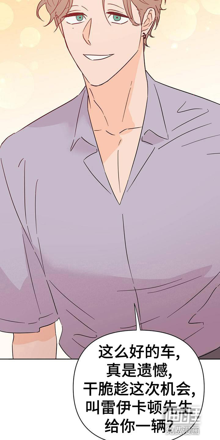 第107话12
