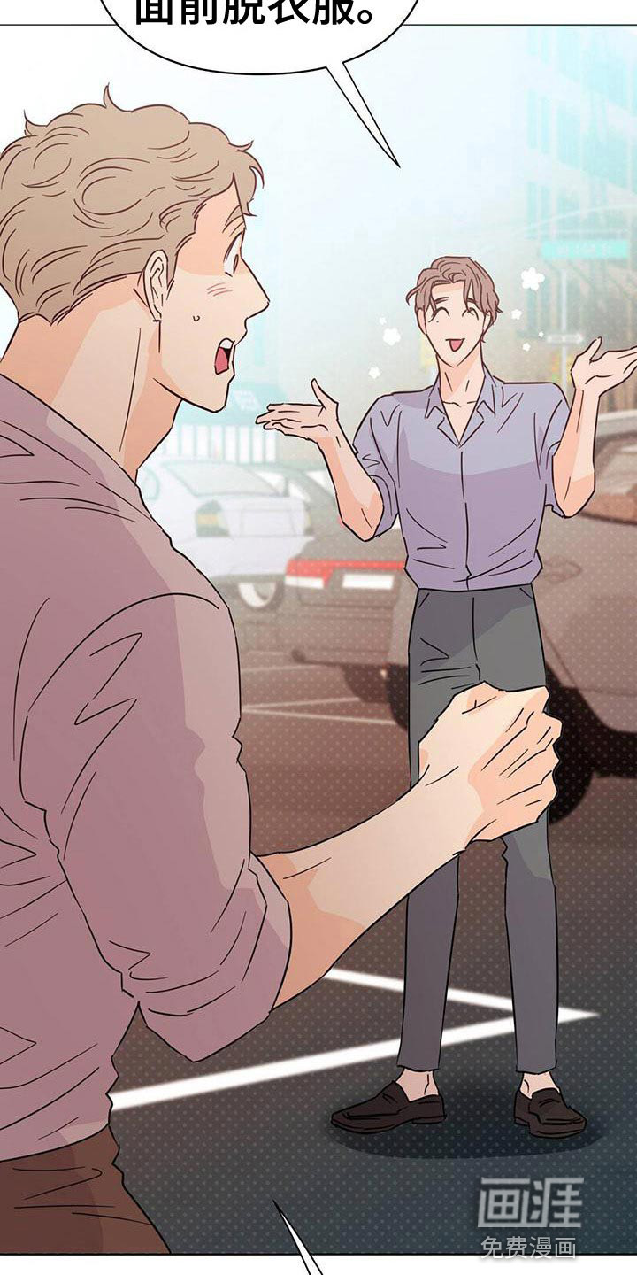 第107话15