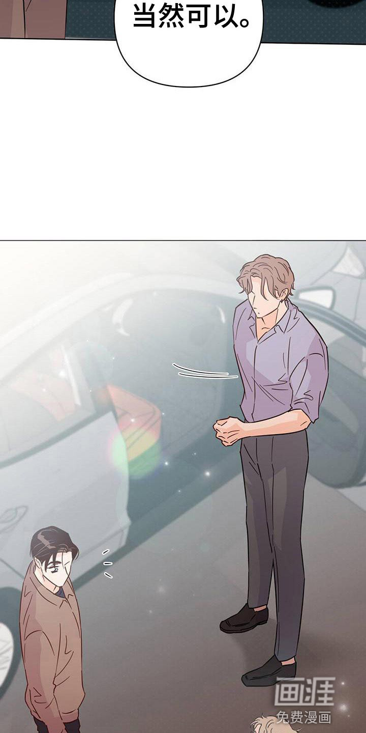 第107话18