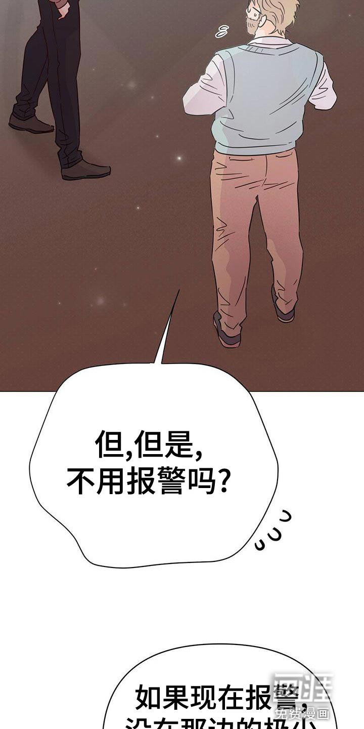 第107话19