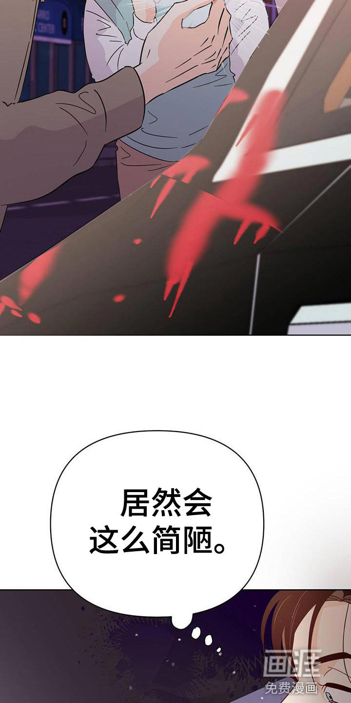 第107话2