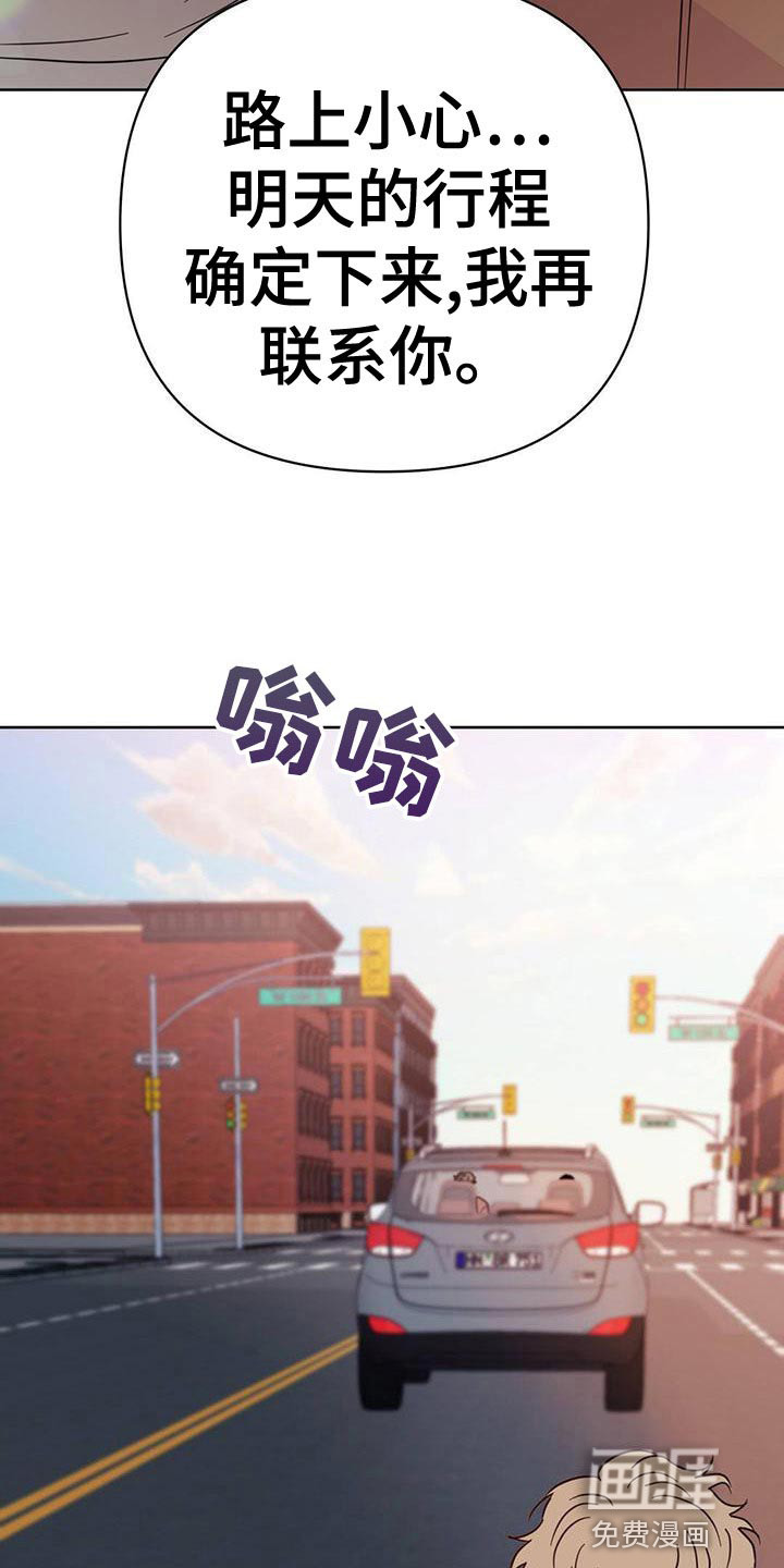 第107话25