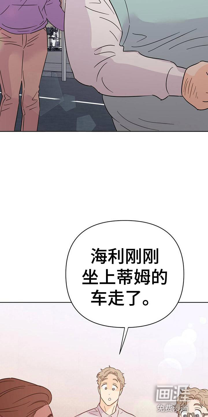 第107话28