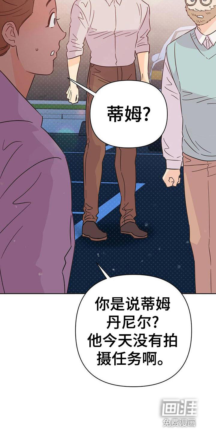 第107话29