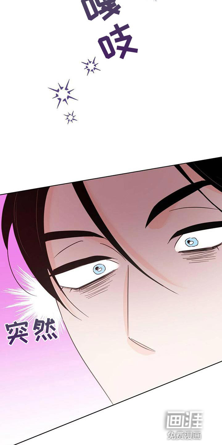 第107话32