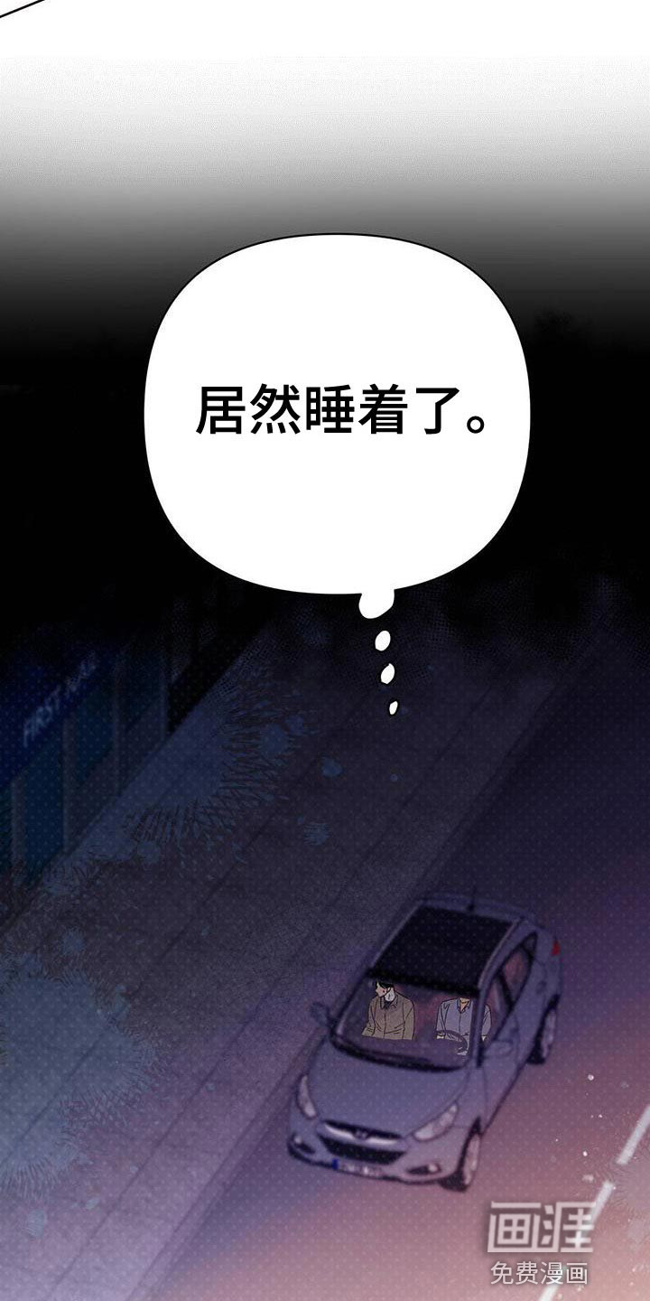 第107话33